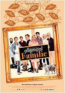 Allemaal Familie !