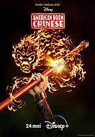 American Born Chinese