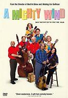 A Mighty Wind