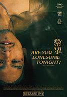Are You Lonesome Tonight