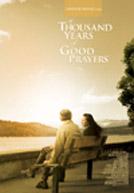 A Thousand Years of Good Prayers