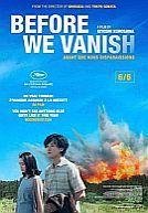 Sanpo Suru Shinryakusha (US : Before We Vanish)