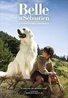 Belle et Sebastien : l'aventure continue
