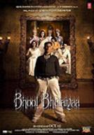 Bhool Bulaiyaa