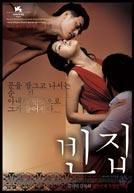 Bin-Jip poster