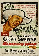 Blowing Wild