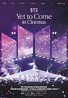 BTS Yet to Come in Cinemas poster