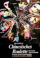 Chinesisches Roulette