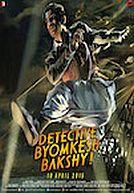 Detective Byomkesh Bakshy