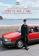 Doraibu mai kâ - Drive My Car