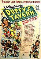 Duffy's Tavern poster
