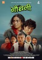Gauthali poster
