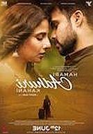 Hamari Adhuri Kahani