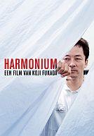 Harmonium