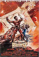 Hercules