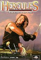 Hercules: The Legendary Journeys - The Circle of Fire packshot