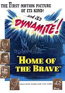 Home of the Brave 1949 poster