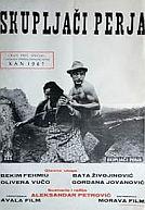 Skupljaci perja poster