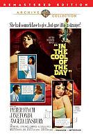 In the Cool of the Day dvd