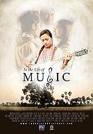 In the Life of Music