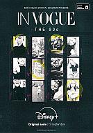 In Vogue: The 90's poster