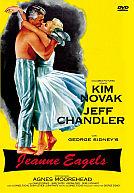 Jeanne Eagels dvd