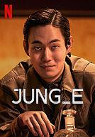 Jungle