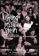Kissing Jessica Stain