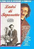 Ladri di saponette