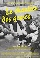 Le chantier des gosses poster