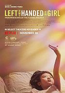 Left-Handed Girl poster