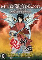 Legend of the MIllenium Dragon