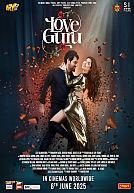 Love Guru poster