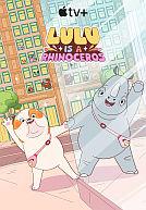 Lulu Is a Rhinoceros poster