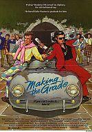 Making the Grade