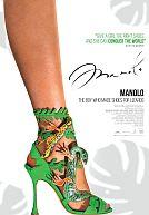 Manolo : The Boy Who Made Shoes for Lizards