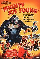 Mighty Joe Young (1949)
