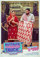Mittran da chaleya truck ni poster