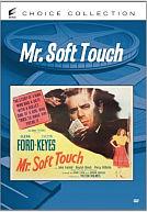 Mr. Soft Touch dvd