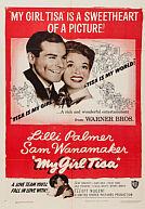 My Girl Tisa poster