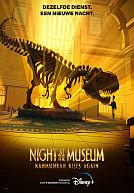 Night at the Museum: Kahmunrah rides again