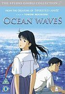 Umi ga kikoeru (USA : Ocean Waves)