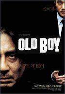 Oldeuboi - Old Boy poster