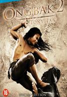 Ong Bak 2