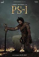 Ponniyin Selvan: Part One