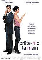 Prête-moi ta Main