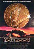 Princess Mononoke poster