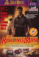 Rolling Man dvd