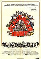 Scavenger Hunt poster
