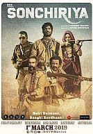 Sonchiriya